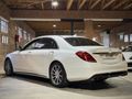 2014 Mercedes-AMG S-Class S63 AMG L