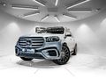 2024 Mercedes-Benz GLS 580 4Matic AMG Line