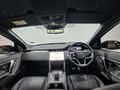 2025 Land Rover Discovery Sport 2.0D SE R-Dynamic | D200