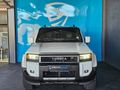 2024 Toyota Land Cruiser Prado TX 2.8GD Auto