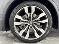 2022 Volkswagen Tiguan 2.0 TSI R-Line 4Motion DSG Auto (162kW)