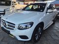 2017 Mercedes-Benz GLC 250d