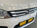2026 Foton Truck Mate 1.5TD F/C S/C