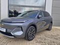 2026 Geely E5 EM-i Apex (Phev)