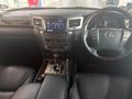 2015 Lexus LX 570