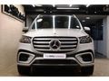 2025 Mercedes-Benz GLS 580 4Matic AMG Line