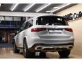 2025 Mercedes-Benz GLS 580 4Matic AMG Line
