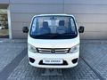 2026 Foton Truck Mate 1.5TD F/C D/S