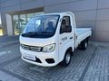 2026 Foton Truck Mate 1.5TD F/C D/S