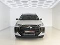 2026 Chery Tiggo 7 Pro 1.6T Legacy Auto