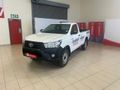 2026 Toyota Hilux 2.4 GD-6 SR 4x4 Single-Cab