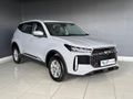 2026 Chery Tiggo Cross 1.5 Lit CVT Auto