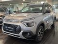 2026 Citroen C3 1.2T Max Auto