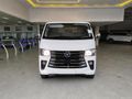 2026 Foton View C2 2.0D FR Panel Van