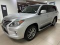 2014 Lexus LX 570