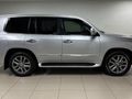 2014 Lexus LX 570