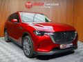 2023 Mazda CX-60 2.5 L Dynamic Auto