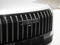 2026 Jaecoo J5 1.5T Core