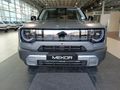 2026 BAIC B30 1.5T Elite Adventure DCT