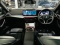 2024 BMW 4 Series 420i Coupe M Sport Auto