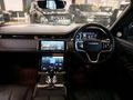 2022 Land Rover Range Rover Evoque 2.0D HSE R-Dynamic | D200 (147kW)