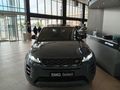 2022 Land Rover Range Rover Evoque 2.0D HSE R-Dynamic | D200 (147kW)