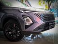2026 Omoda C5 1.5T Luxury X