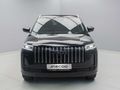 2026 Jaecoo J5 1.5T Inferno