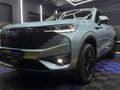 2025 Haval H6 1.5T Hybrid Ultra Luxury DHT