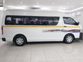 2023 Toyota Quantum 2.5 D-4D Sesfikile 16-seat