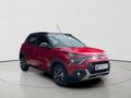 2026 Citroen C3 1.2T Max Auto