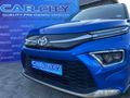 2023 Toyota Urban Cruiser 1.5 XR Auto