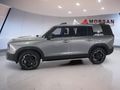 2026 BAIC B30 1.5T Premium Adventure DCT