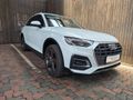 2023 Audi Q5 4.0 TDI quattro Advanced Auto