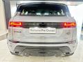 2023 Land Rover Range Rover Evoque 2.0D HSE R-Dynamic | D200 (147kW)
