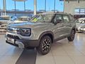 2026 BAIC B30 1.5T Elite Adventure DCT