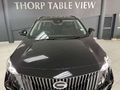 2025 GAC GS3 Emzoom 1.5T Executive