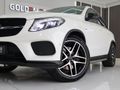 2018 Mercedes-AMG GLE Coupe 450 | 43 AMG 4Matic
