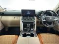 2023 Toyota Land Cruiser 300 V6 3.3 D ZX