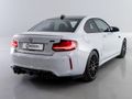 2019 BMW M2 Competition Auto