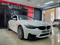 2017 BMW M4 Coupe Competition Auto