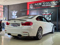 2017 BMW M4 Coupe Competition Auto