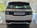 2023 Land Rover Discovery Sport 2.0D Urban Edition | D200