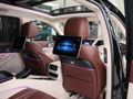 2022 Mercedes-Benz GLS Maybach 600 4Matic