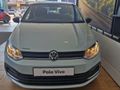 2026 Volkswagen Polo Vivo 1.6 Life