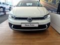 2026 Volkswagen Polo 1.0 TSI Life