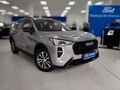 2026 Haval Jolion 1.5T City Plus DCT