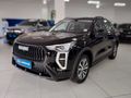 2026 Haval Jolion 1.5T City Plus DCT