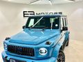 2026 Mercedes-AMG G-Class G63 AMG