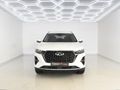 2026 Chery Tiggo 7 Pro 1.5 T Distinction Auto